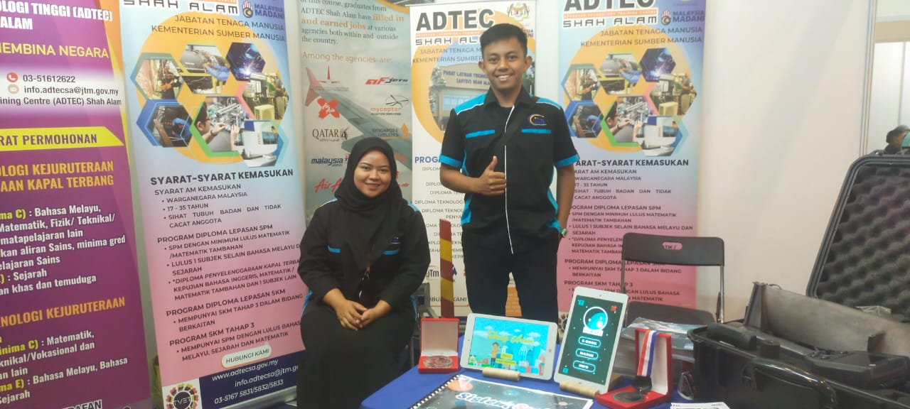 Pameran bertemakan produk inovasi sempena Majlis Anugerah Tangan Emas Perdana Menteri (MATEPM)